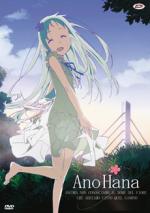 Ano Hana